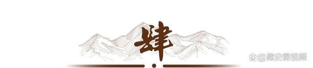 踪岳母来帮女儿做清洁打开冰柜魂飞魄散人生就是搏2023年安徽新郎神秘失(图18)