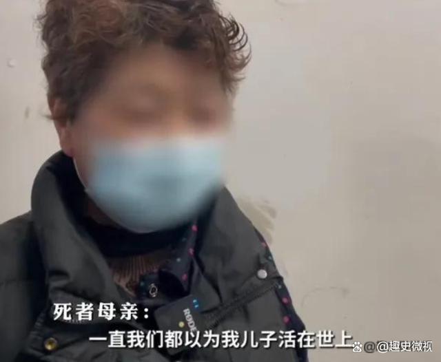 踪岳母来帮女儿做清洁打开冰柜魂飞魄散人生就是搏2023年安徽新郎神秘失(图23)