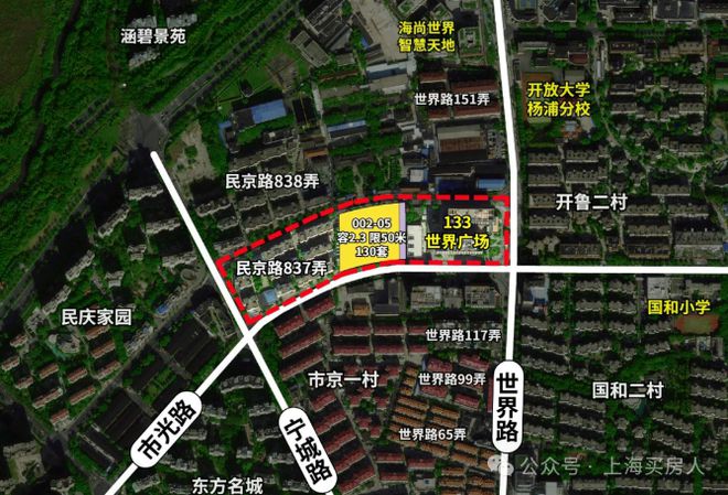 杨浦越秀天玥售楼处 欢迎预约品鉴尊龙凯时越秀杨浦天玥2024网站(图17)