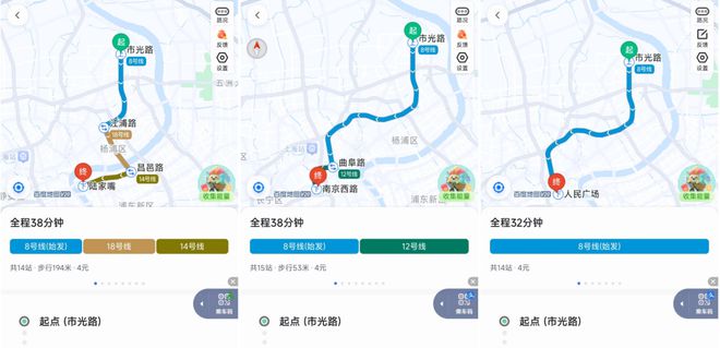 杨浦越秀天玥售楼处 欢迎预约品鉴尊龙凯时越秀杨浦天玥2024网站(图29)