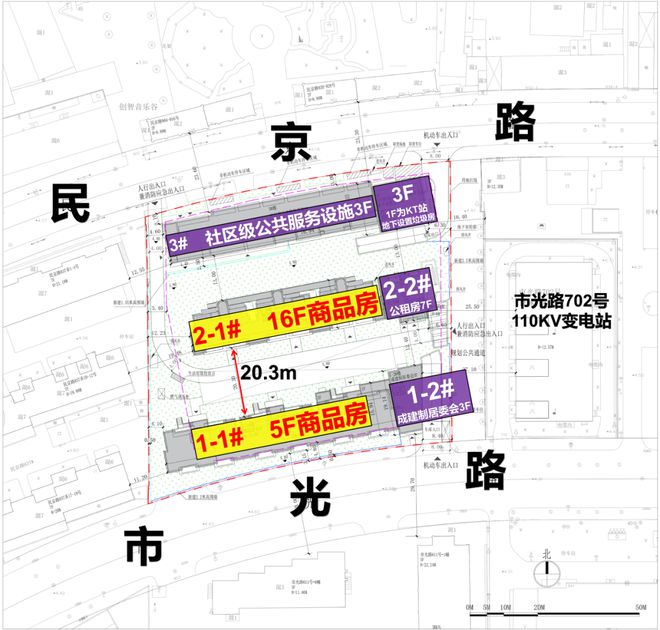 杨浦越秀天玥售楼处 欢迎预约品鉴尊龙凯时越秀杨浦天玥2024网站(图33)