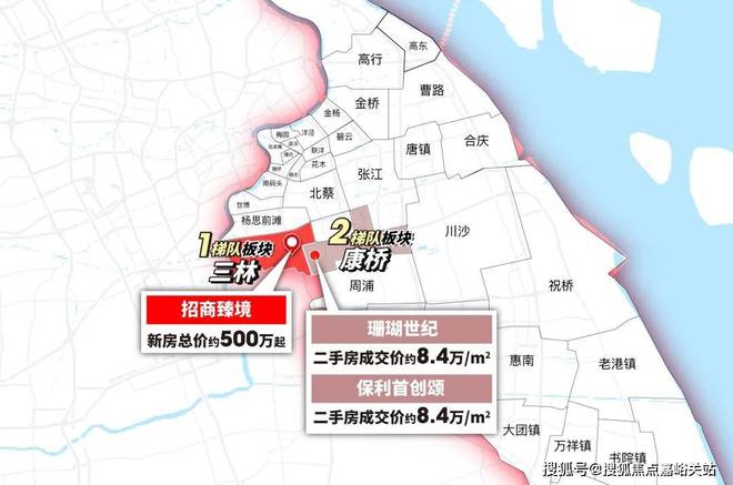 楼处(网站)欢迎您-招商臻境尊龙凯时2024招商臻境售