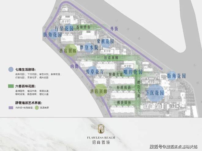 楼处(网站)欢迎您-招商臻境尊龙凯时2024招商臻境售(图13)