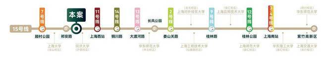 楼处网站中环云悦府欢迎您楼盘详情尊龙凯时app平台中环云悦府售(图31)
