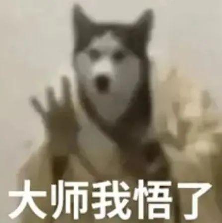 孩脸缝38针！只因夏天在冰箱放了这些东西！尊龙凯时新版APP首页冰箱突然爆炸！6岁男(图6)