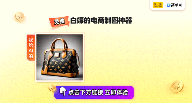 美的532法式多门冰箱引领市场新潮流z6尊龙网站科技与性价比的完美融合：