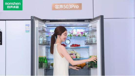 鲜大使姜妍空降京东采销直播间z6尊龙网站登录入口容声养