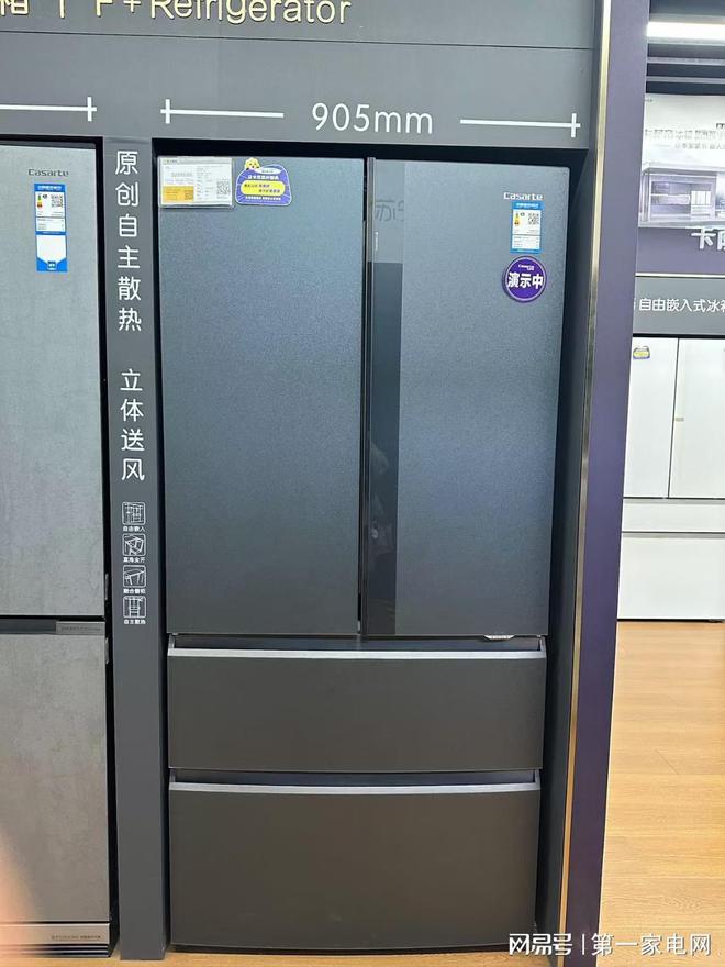 术这台冰箱留住食材原鲜营养凯时尊龙人生搭载控氧保鲜技