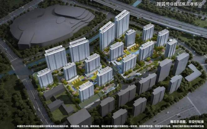 站)留香园售楼处电话-大华星曜楼盘详情尊龙凯时网站绿城·留香园(2025年网(图8)