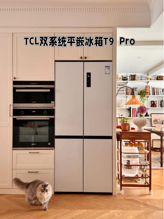 五一假期多2天！长假来临记得冰箱囤食材尊龙凯时·中国网站好消息！明年起春节
