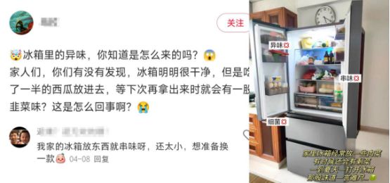 五一假期多2天！长假来临记得冰箱囤食材尊龙凯时·中国网站好消息！明年起春节(图8)
