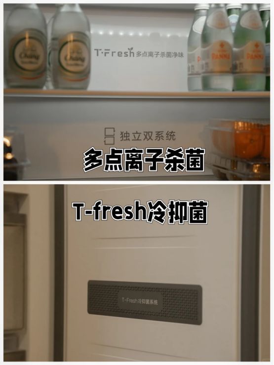 五一假期多2天！长假来临记得冰箱囤食材尊龙凯时·中国网站好消息！明年起春节(图9)