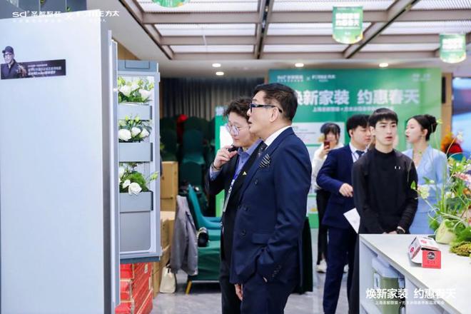 都高端全嵌冰箱锁鲜理想生活尊龙凯时APP方太携手圣
