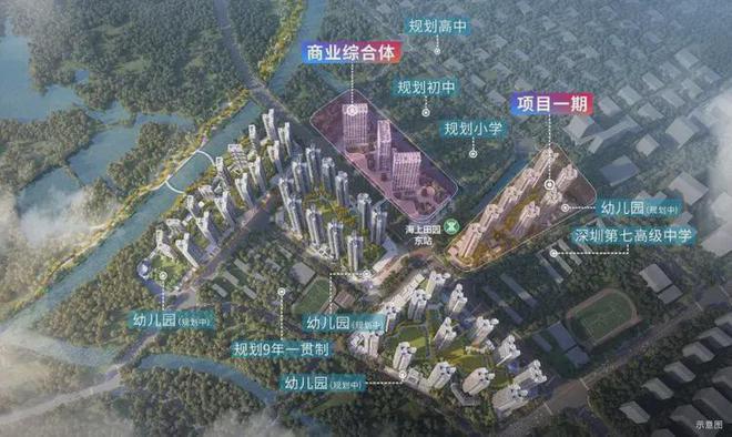 6-112㎡总价243万起一文了解。尊龙凯时网站《前海未来城》在售户型7(图4)