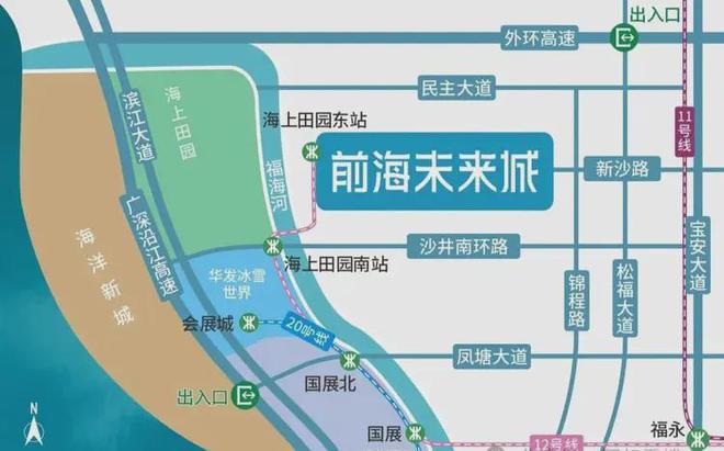 6-112㎡总价243万起一文了解。尊龙凯时网站《前海未来城》在售户型7(图8)
