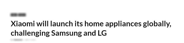 进军全球家用电器市场 挑战三星和LG尊龙凯时新版APP首页小米计划今年