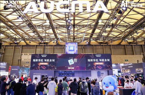 度夺冠2024家用冷柜品牌口碑发布尊龙凯时app网站澳柯玛产品好评(图2)
