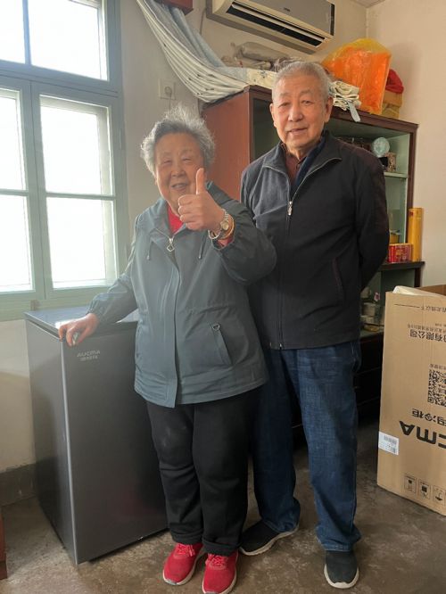度夺冠2024家用冷柜品牌口碑发布尊龙凯时app网站澳柯玛产品好评(图3)
