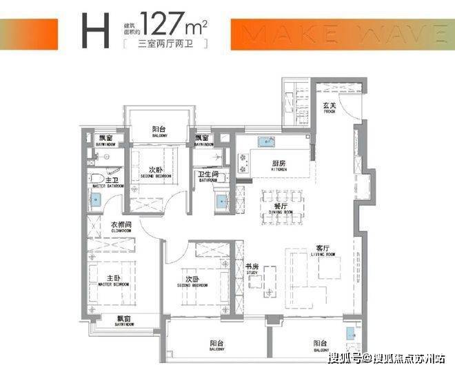 屿-首页网站-2025楼盘测评-售楼处欢迎您_最新房价户型尊龙凯时新版APP招商时代潮派东屿售楼处-招商时代潮派东(图7)